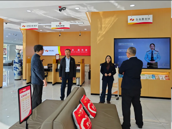 枣庄银行安全总监孙成山、客户总监周清芳一行莅临菏泽分行调研指导工作 枣庄银行安全总监孙成山、客户总监周清芳一行莅临菏泽分行调研指导工作