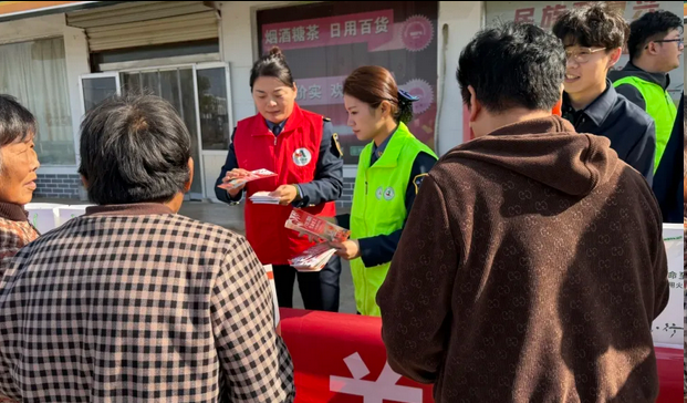 枣庄发展公司组织志愿力量入社区 贡献消防安全国企力量 枣庄发展公司组织志愿力量入社区 贡献消防安全国企力量