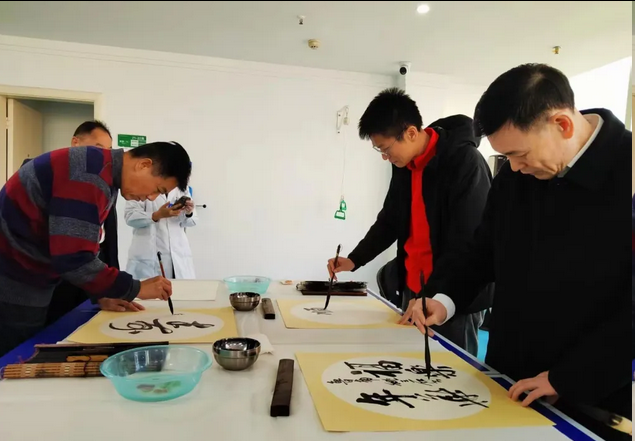 2026庆元旦·枣庄民革书画家艺术笔会成功举办