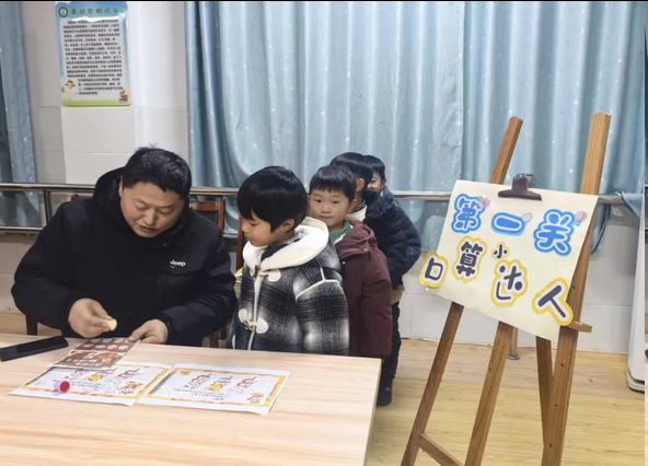 枣庄王庄学校:萌马启智 乐考同行