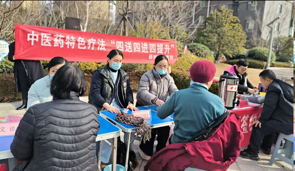 薛城区中医院开展“马年送健康  中医生活化”惠民活动