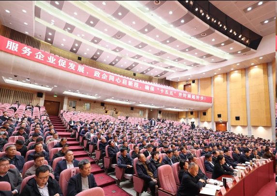 枣庄“新春第一会”：服务企业就是服务发展大局