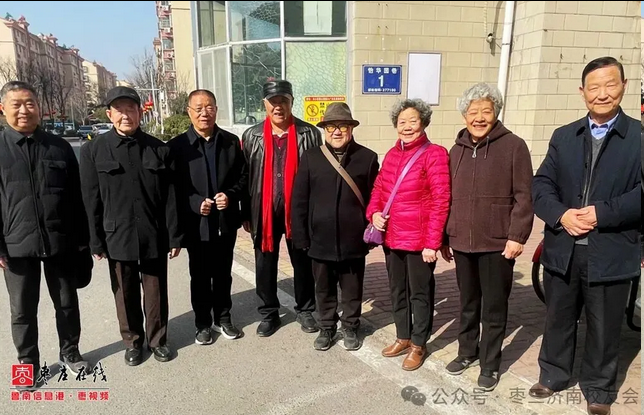 枣庄三中63届八级三班:一声老师一生情 初五拜年抒师情 枣庄三中63届八级三班:一声老师一生情 初五拜年抒师情