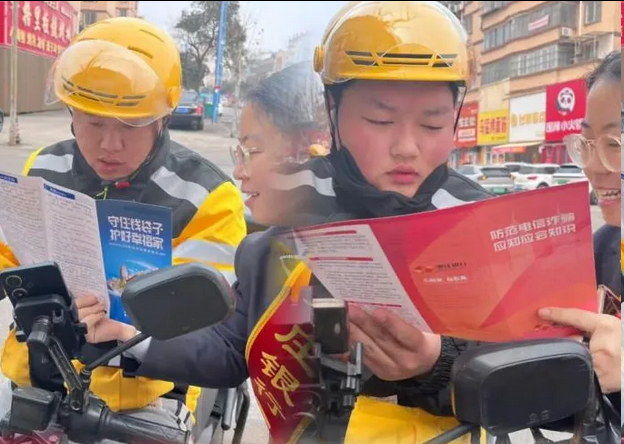 枣庄银行:2026年“3·15”金融消费者权益保护宣传教育活动 枣庄银行:2026年“3·15”金融消费者权益保护宣传教育活动