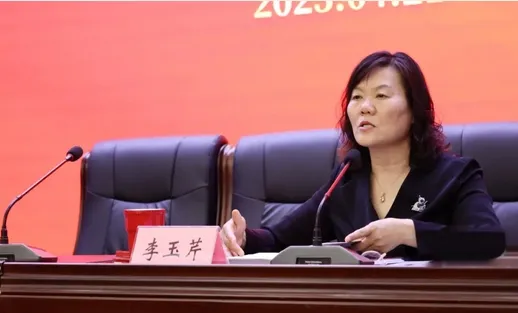 枣庄市精神卫生中心举行廉洁文化作品竞赛表彰大会