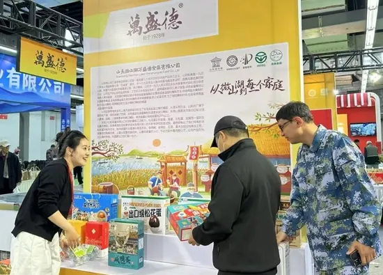 滕州老字号组团亮相2025第三届中华老字号（东北）博览会