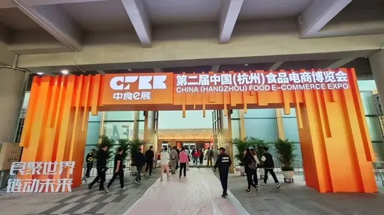滕州市巾帼家政进乡村“荷善大姐”家政技能培训走进柴胡店镇