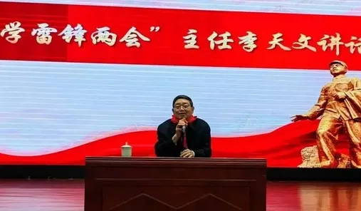 学习枣庄会议精神 贯彻“六个进一步”的对策与思考