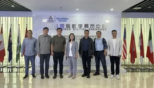 枣庄市科技局副局长沈长遐一行到访清华科技园