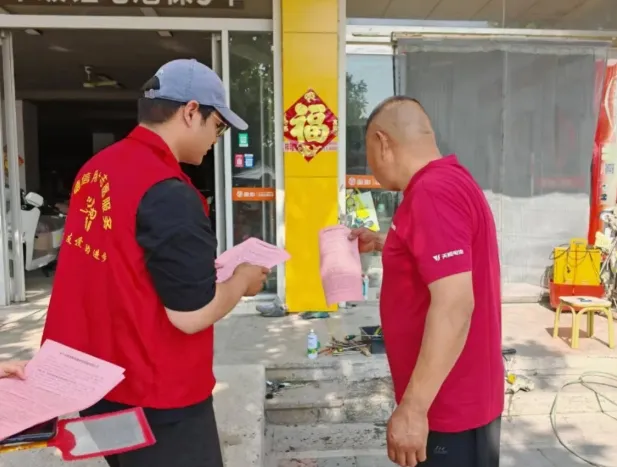 信用沙沟| 古会 “赶大集”  信用 “进万家”