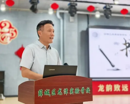 薛城区龙潭实验学校书法教育示范学校揭牌啦