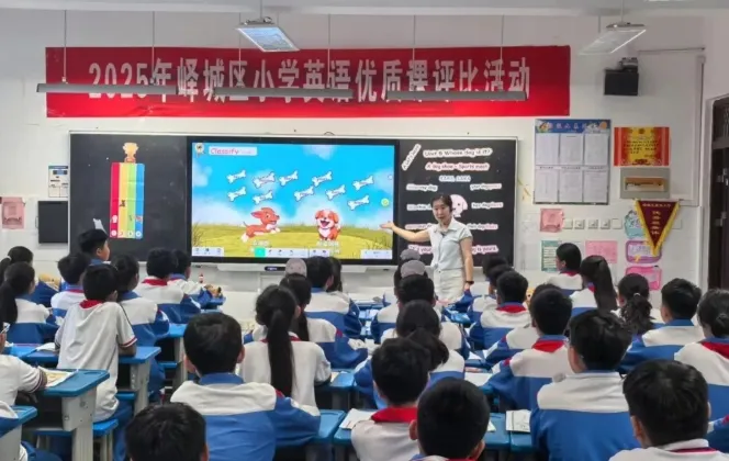 峄城区匡衡小学优秀教师展播——齐琪