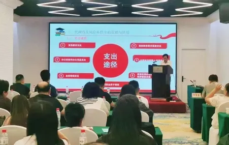 薛城区教体局在辽宁省助学工作培训班作经验分享 