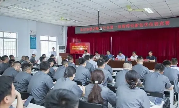 枣庄市劳动技工学校成功承办全市首届厨师创新创优技能大赛 